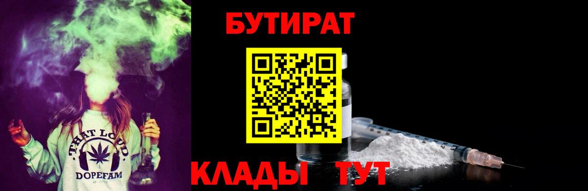 Моздок  COCAIN  Alpha PVP СК кристаллы  Канабис  Меф  Вход с VPN  Меф МЯУ МЯУ   Гашиш 