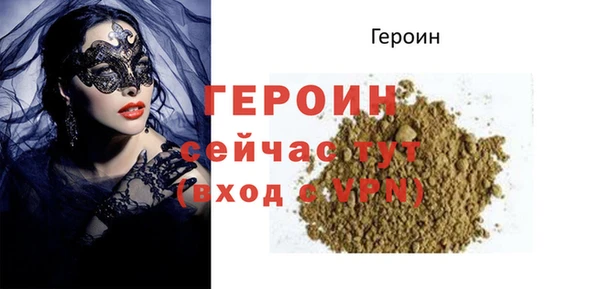 MDMA Сатка