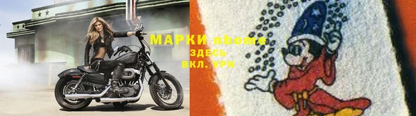 трава Алзамай