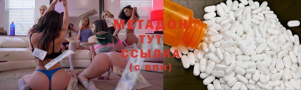 трава Алзамай