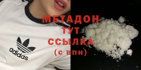 apvp Алексеевка