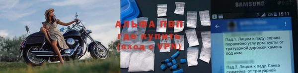 круглые Алексин