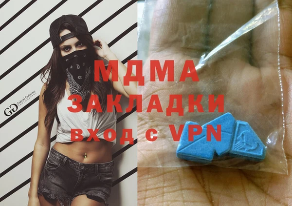 трава Алзамай