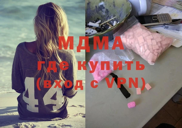 apvp Алексеевка