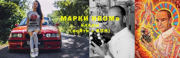 apvp Алексеевка