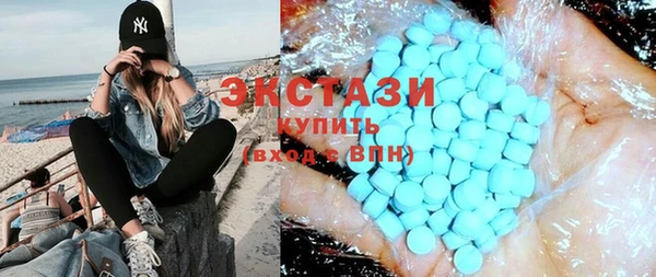 круглые Алексин