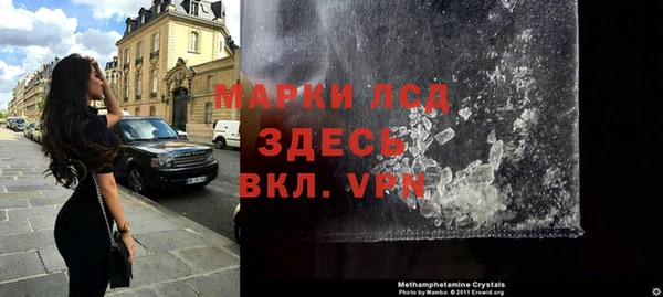 apvp Алексеевка