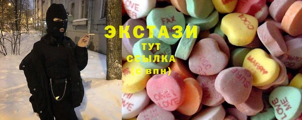 круглые Алексин