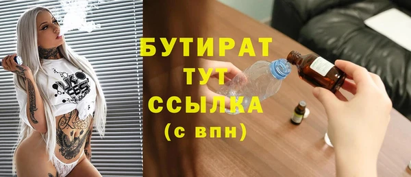 круглые Алексин