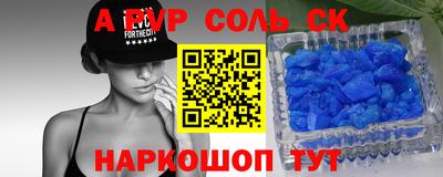 экстази Ирбит