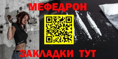 экстази Ирбит