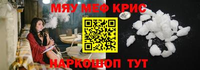 экстази Ирбит