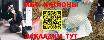 PSILOCYBIN Изобильный