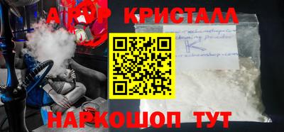 экстази Ирбит