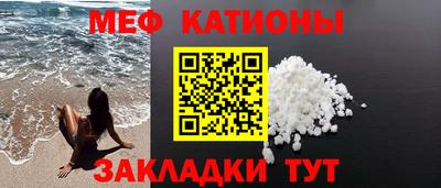 экстази Ирбит