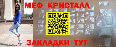 экстази Ирбит