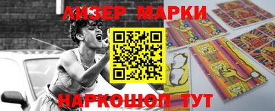мяу мяу мука Ипатово