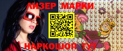 экстази Ирбит
