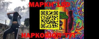 PSILOCYBIN Изобильный
