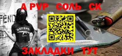 PSILOCYBIN Изобильный