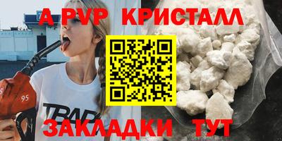 PSILOCYBIN Изобильный