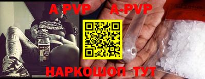 PSILOCYBIN Изобильный