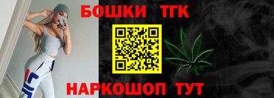 мяу мяу мука Ипатово