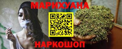 PSILOCYBIN Изобильный