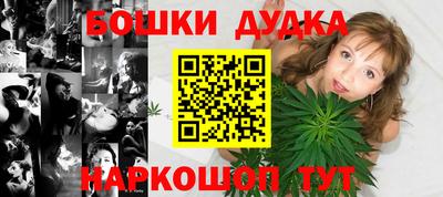 экстази Ирбит