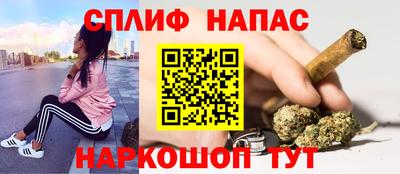 экстази Ирбит
