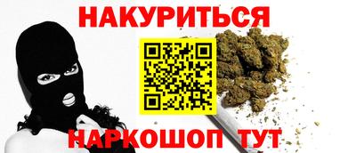 экстази Ирбит