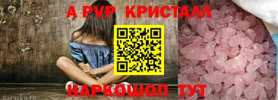 PSILOCYBIN Изобильный