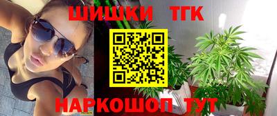 экстази Ирбит