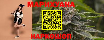 мяу мяу мука Ипатово
