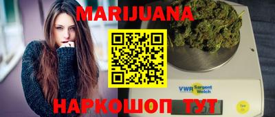 экстази Ирбит