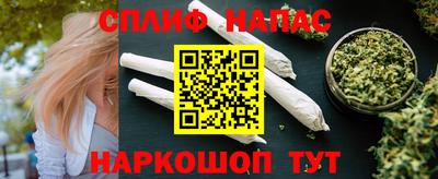 PSILOCYBIN Изобильный
