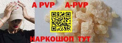 PSILOCYBIN Изобильный