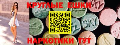 PSILOCYBIN Изобильный