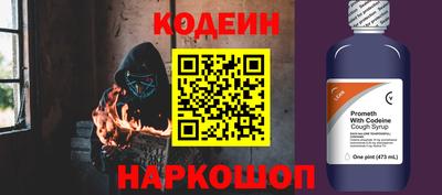 PSILOCYBIN Изобильный