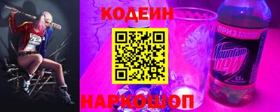 PSILOCYBIN Изобильный