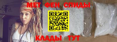 экстази Ирбит
