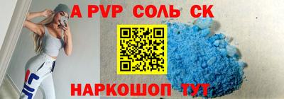 PSILOCYBIN Изобильный