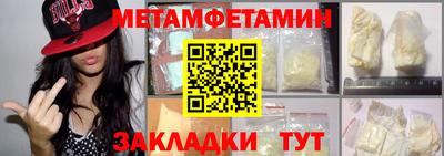 экстази Ирбит