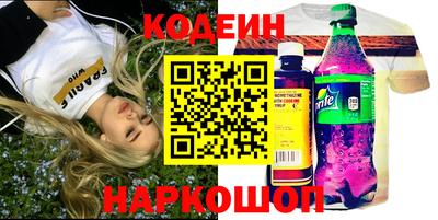 мяу мяу мука Ипатово
