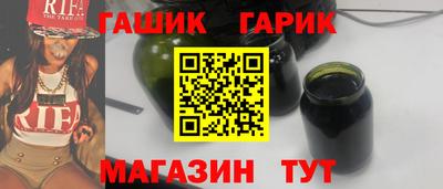 экстази Ирбит