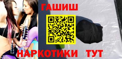 мяу мяу мука Ипатово