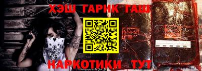 экстази Ирбит