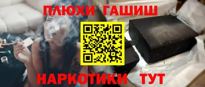 мяу мяу мука Ипатово