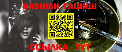 PSILOCYBIN Изобильный