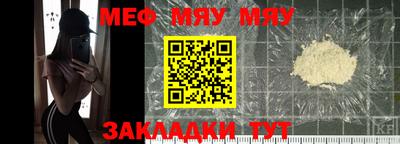 экстази Ирбит